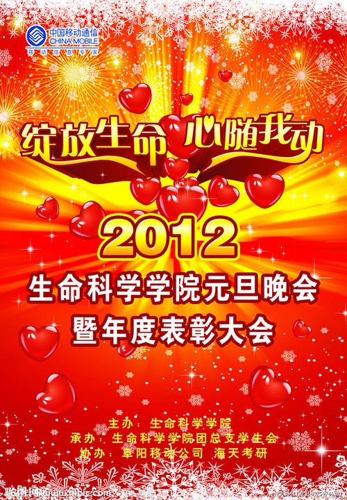 防护工程师资格证书怎么办